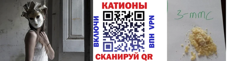 Наркошоп купить Псилоцибиновые грибы COCAIN Меф мяу мяу Амфетамин Марихуана Alpha-PVP Анадырь