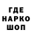 КЕТАМИН VHQ RemerxJP