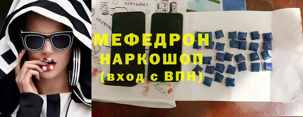 спайс Гусев