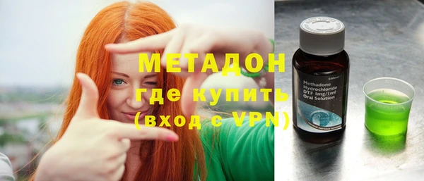 спайс Гусев