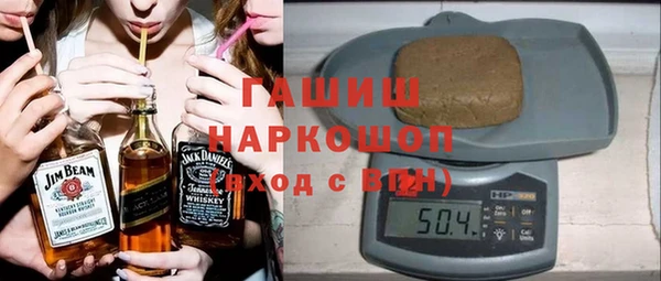 спайс Гусев