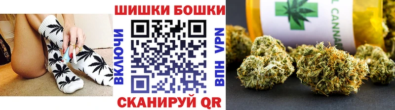 МАРИХУАНА VHQ  Купить закладки  Анадырь 